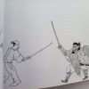 Les Japonais et le sabre - Yoshimura Kenichi – Image 6