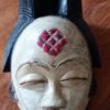 Ancien masque PUNU - Art africain(Gabon) - bois sculpté polychrome