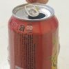 Cuisinier porte canettes ou bouteilles - Résine – Image 7