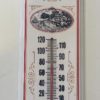 Thermomètre Southern Comfort - Métal émaillé – Image 2