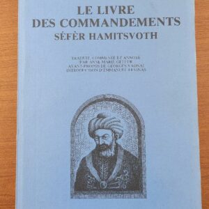 Le Livre des commandements - Moïse Maïmonide