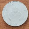 Pièce médaille Vatican ø 4,1 cm- Sous capsule - essai - Benoit XVI – Image 2
