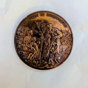 Médaille pour le travail en arboriculture fruitière